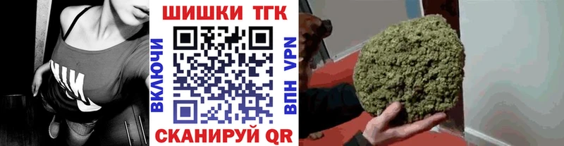 Наркота Пермь Cocaine ГАШИШ Канабис