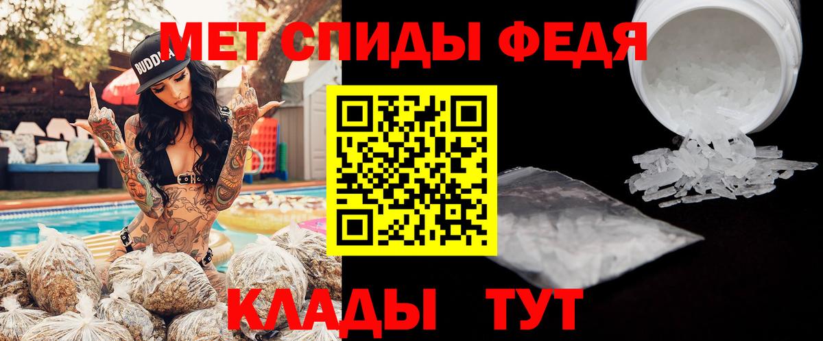 Amphetamine VHQ Пермь