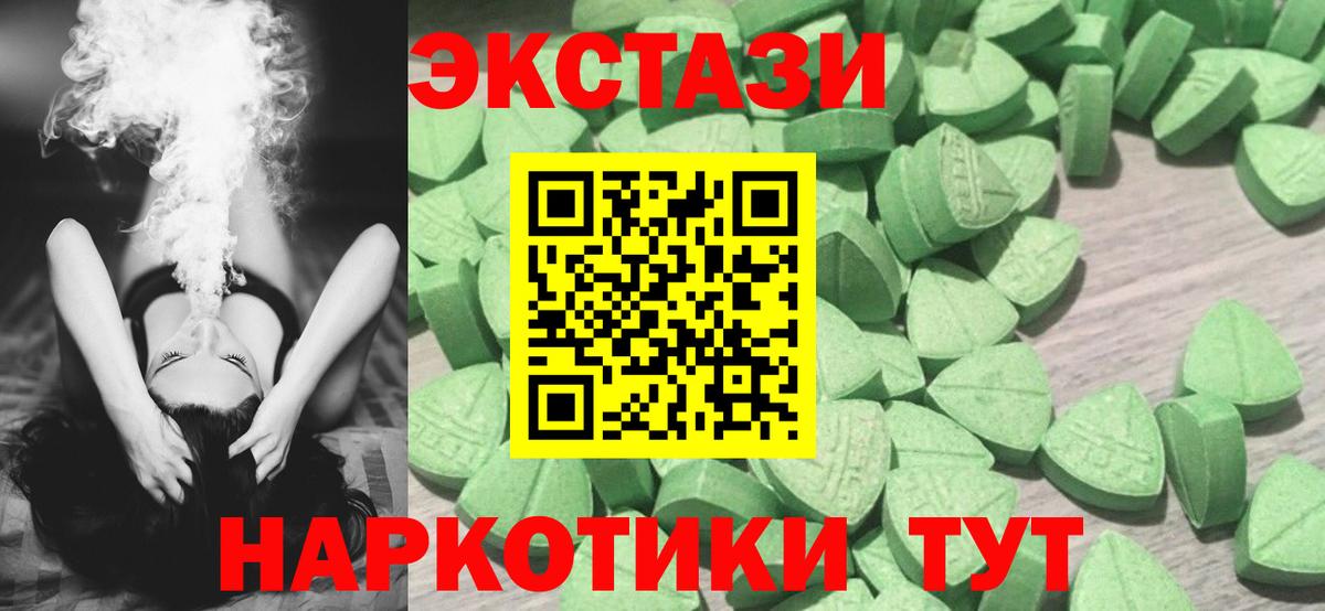 APVP Пермь