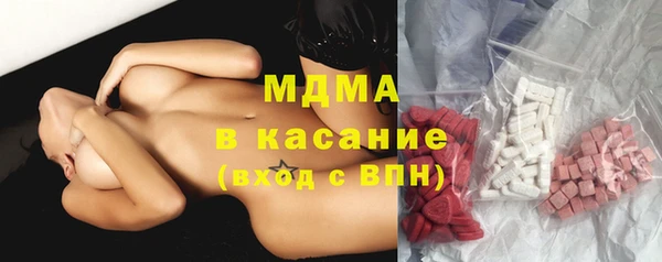 а пвп мука Алзамай