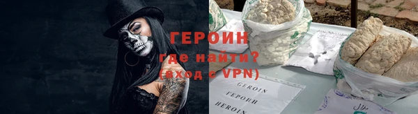 MDMA Козельск
