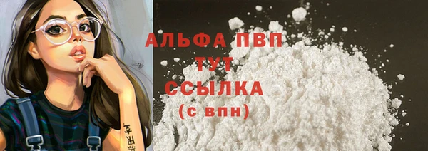 a pvp Алексеевка