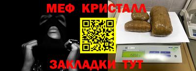 гидропоника Нальчик