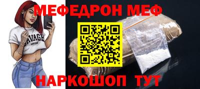 гидропоника Нальчик