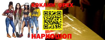 гидропоника Нальчик
