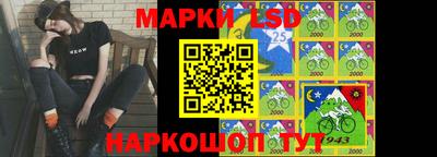 гидропоника Нальчик