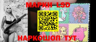 гидропоника Нальчик