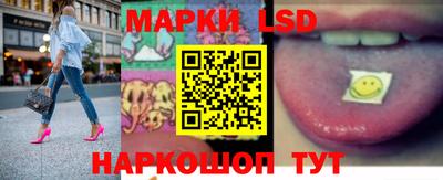 таблы Нарткала