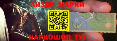 таблы Нарткала