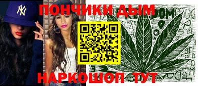 марки nbome Наро-Фоминск