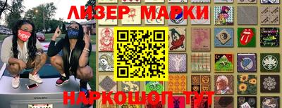 таблы Нарткала