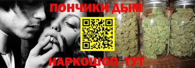 марки nbome Наро-Фоминск