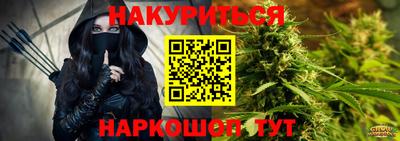 гидропоника Нальчик