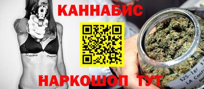 таблы Нарткала