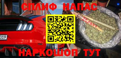 гидропоника Нальчик