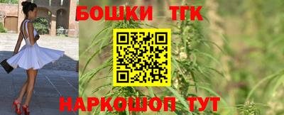 таблы Нарткала