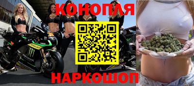 таблы Нарткала