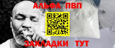 MDMA Белореченск