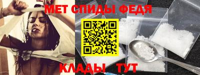 гидропоника Нальчик