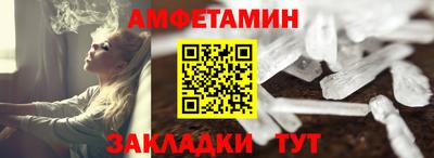 гидропоника Нальчик