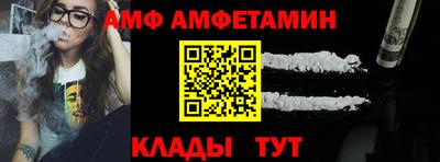 марки nbome Наро-Фоминск