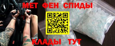 таблы Нарткала