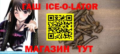 марки nbome Наро-Фоминск