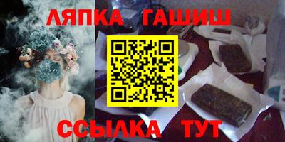 таблы Нарткала