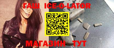 таблы Нарткала