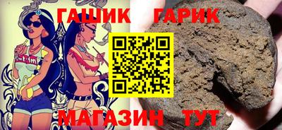 марки nbome Наро-Фоминск
