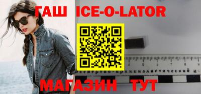 гидропоника Нальчик