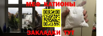 гидропоника Нальчик