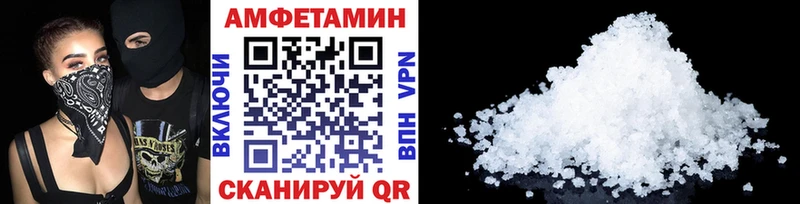 Первитин винт  Пермь 